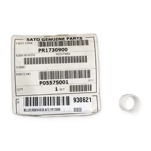 Sato PR1730900 CL412e Thermal Label Printer