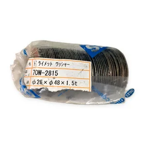 70W-2815 Multi-Layer Bearing