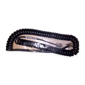 Intermec 069444-001 Wand Cable