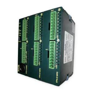 Nais AFP03323