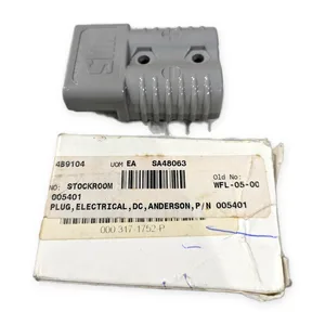 LP317-1752-P Gray Battery Connector