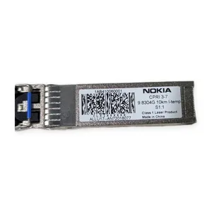 Nokia 1AB410060001 Fiber Optic Cable