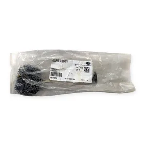 Franklin Fueling 70533601 Fuel Dispenser Part