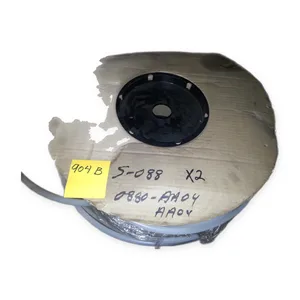 0880-AA04 Rubber Seal Gasket