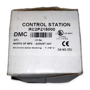 215000 Control