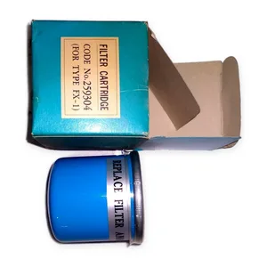 259304 Filter – actual item, photo 1 of 4