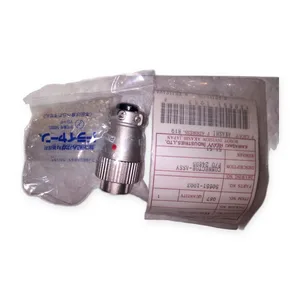 Kawasaki 50651-1003 Connector-Assy