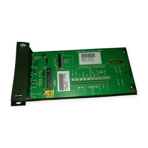 FGR2-CP Network Switch