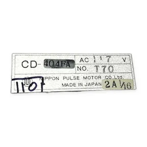 Nippon Pulse CD-404FA Motor