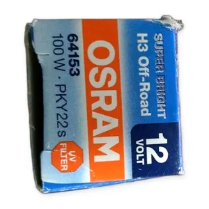 Osram 64153 Super Bright UV Filter Lamp