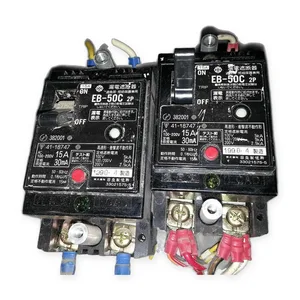 Hitachi EB-50C Kokusai DIN Rail Circuit Breaker