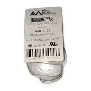 Ultraplug AMHS400 Motor Starter