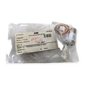 11BRW-300-F-1A Mini Motor Harowe Servo Controls – actual item, photo 1 of 7