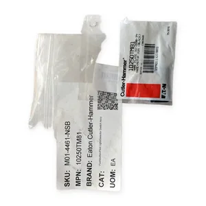 Cutler-Hammer 10250TM81 Eaton Motor