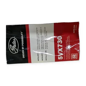 Gates 5VX730 Industrial Belt
