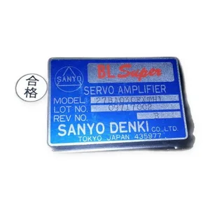 Sanyo Denki 27BA030FXTH1 BL Super Servo Amplifier