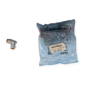 SMC 15401-051 Fitting – actual item, photo 1 of 5