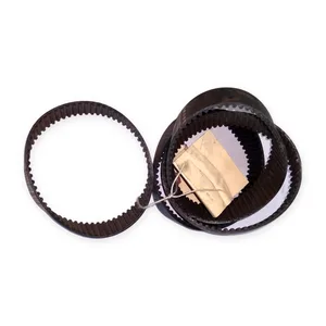 Optibelt 325-5M-9 OMEGA Gear Belt