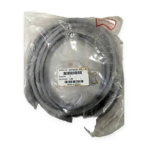 45T9436 Network Ethernet Patch Cable