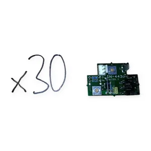 Emerson 7004-0295 Control