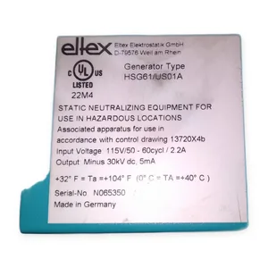 Eltex HSG61/US01A
