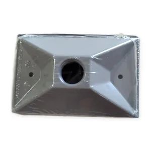 Bell Outdoor 5186-0 Rectangular Cluster Cover