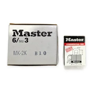 Master Lock MK-2K Keyed B10