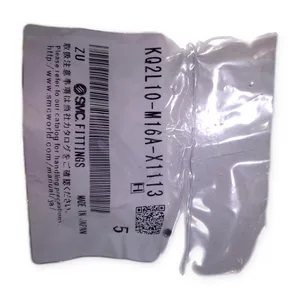 SMC KQ2F10-03A Fittings – actual item, photo 1 of 5