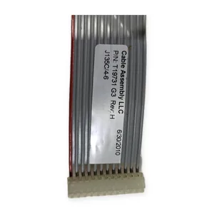 Gilbarco T19731 G3 Advantage Cable