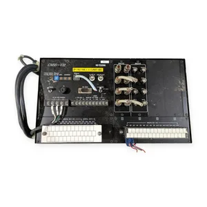 CMSS-V32 Vibration Monitor
