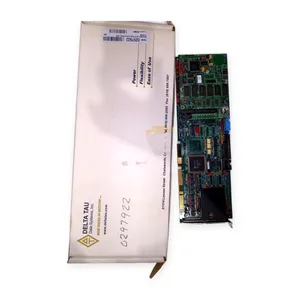 Delta 0297922 TAU Turbo CPU