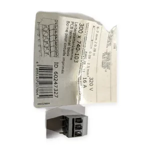 WAGO 740-103 PCB Terminal Block