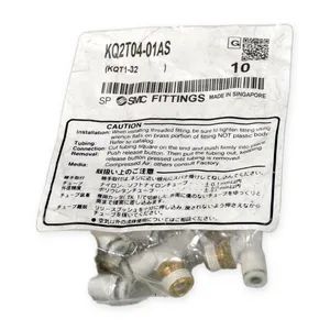 SMC KQ2T04-01AS Branch Tee One-Touch Fitting