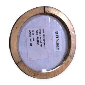 R87055 Hardware – actual item, photo 1 of 3