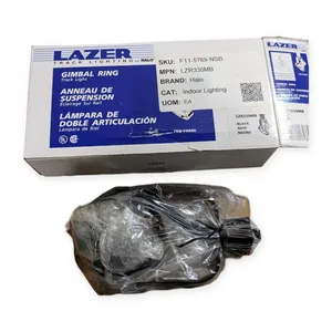 LZR330MB Halo Lazer Tracking Light