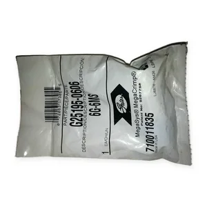 Gates G25195-0606 Hose Fitting Male SAE Connector