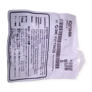 SMC KQ2T10-00A Fittings – actual item, photo 1 of 3