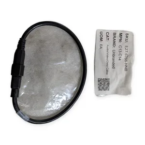 17523 Audio/Video Data Cable – actual item, photo 1 of 8
