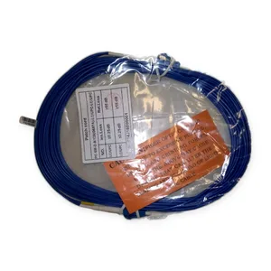 PC-5M-D-9/126 Patch Cord