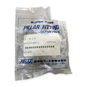 Pillar S-W3B Fitting – actual item, photo 1 of 7