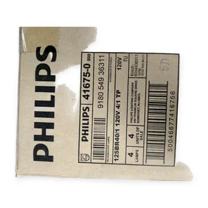 Philips 41675-0 IR/1 Infrared Heat Lamp – actual item, photo 1 of 2