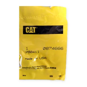 Caterpillar 0874666 Heavy Equipment