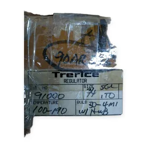 Trerice 91000 Temperature Regulator – actual item, photo 1 of 7