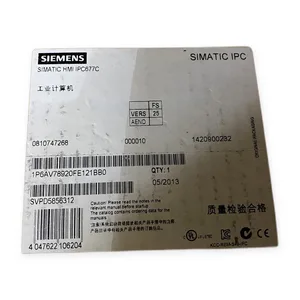 Siemens IPC677C Simatic HMI