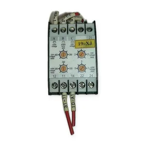 XJ11G Phase Protection Relay