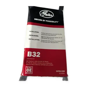 Gates B32 Belt