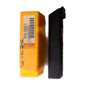 Sandvik Coromant 2525M