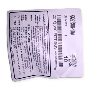 SMC KQ2R08-10A Fittings