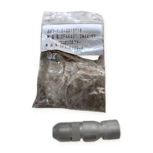Gilbarco R1365323 Fuel Dispenser Part