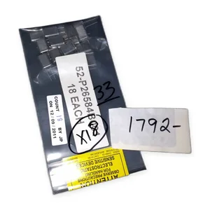 52-P26584B001 Network Switch
